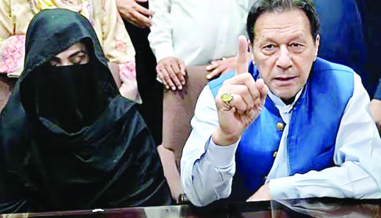 عمران خان اور بشری بی بی کیخلاف ایک اور ریفرنس دائر