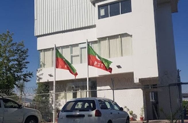 تحریک انصاف کا مرکزی دفتر ڈیجیٹل دہشت گردی کا گڑھ بنا ہوا تھا،سکیورٹی ذرائع