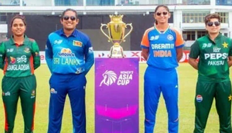 خواتین ایشیا کپ :سیمی فائنل میچز آج جمعہ کو کھیلے جائیں گے