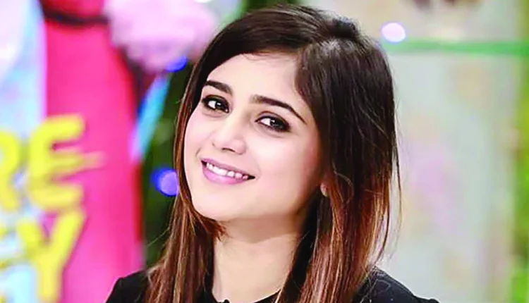 بائے پاکستان ۔آئمہ بیگ نےچھوڑ دیا