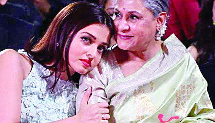 ایشوریا بیٹی ہوتی تو سختی سے پیش آتی،جیابچن