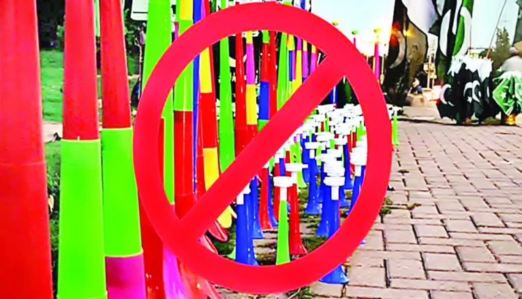 ضلعی انتظامیہ اسلام آباد کا باجوں کی فروخت پر پابندی کا فیصلہ