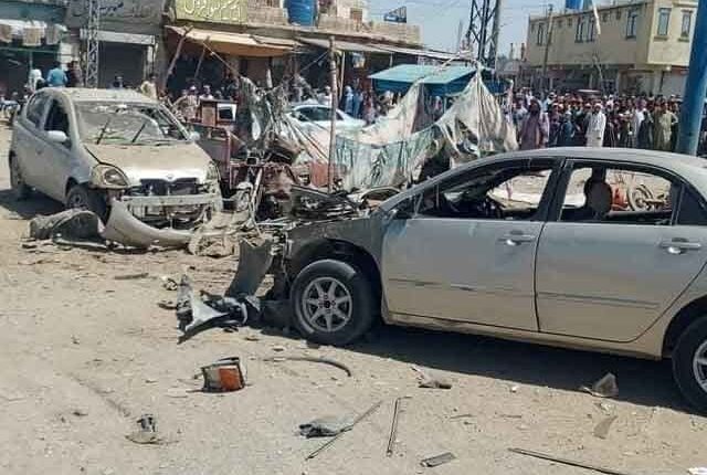 بلوچستان میں دھماکہ،2بچے جاں بحق،14زخمی