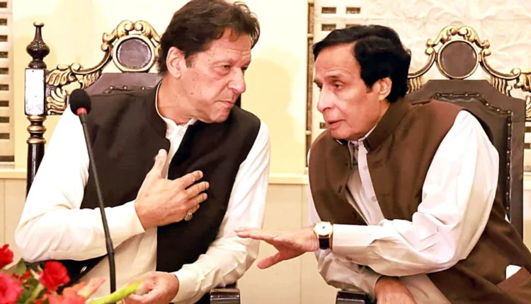 کرپشن ریفرنس؛ پرویز الٰہی کا احتساب عدالت میں پیش ہونے سے انکار