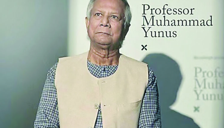 بنگلا دیش کی عبوری حکومت کے نامزد سربراہ پیرس سے ڈھاکا پہنچ گئے