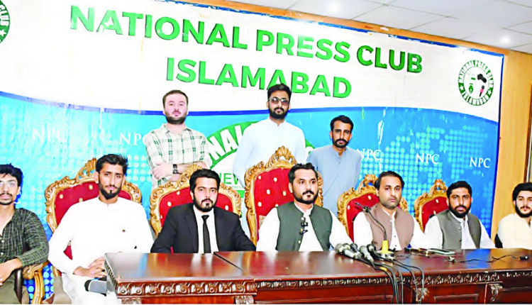 انصاف سٹوڈنٹس فیڈریشن نے طلبہ یونیز کی بحالی کیلئے ملک گیر طلبہ تحریک چلانے کا اعلان کر دیا