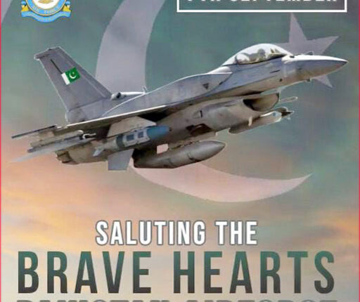 یوم دفاع وشہدا پر پاکستان ائیر فورس کا نغمہ جاری